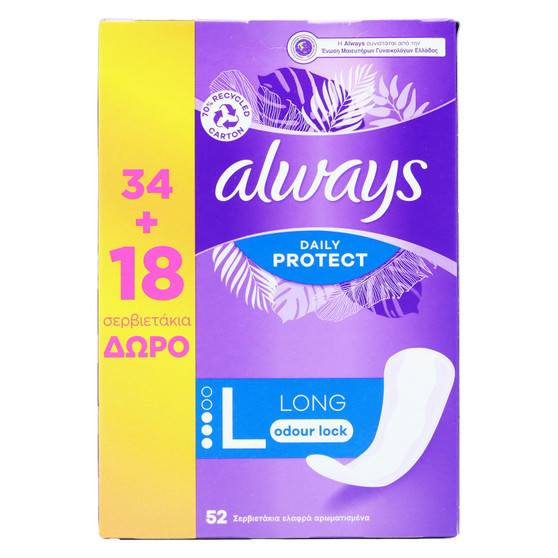 Always Panty Liners Large Daily 52 Pack