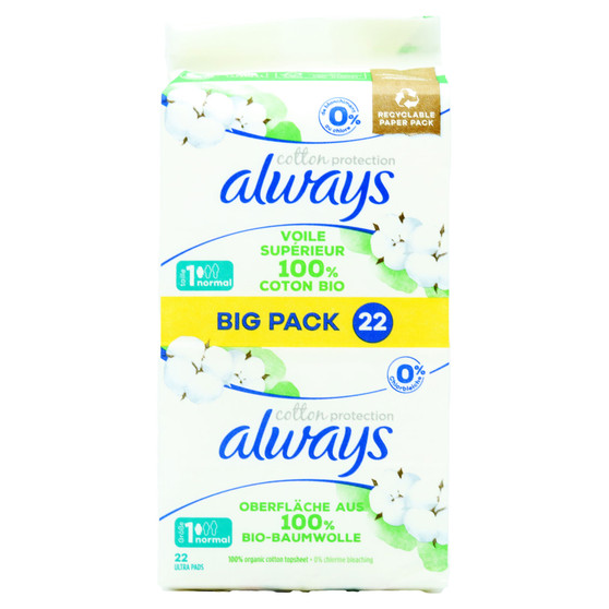 Always Cotton Protect Towels Normal Wings 10 Pack