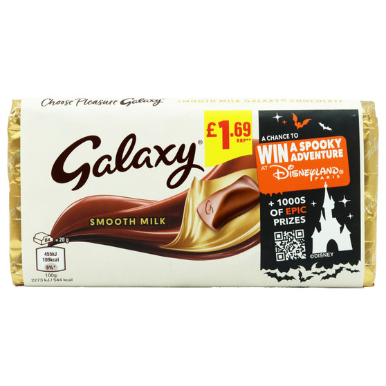 Galaxy Milk 100g