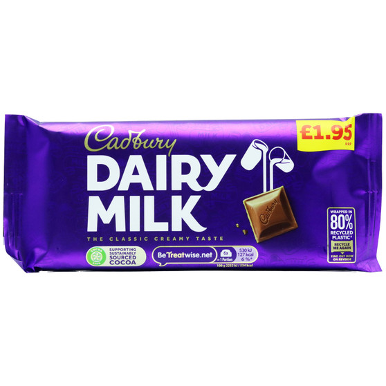 Cadbury Dairy Milk Bar 95g