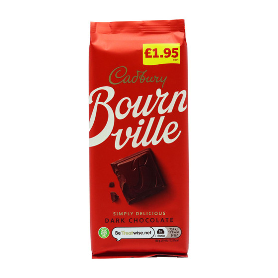 Cadbury Bournville Classic Dark 100g