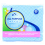 CS Home All Purpose Cloth 20 Pack