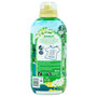 Lenor Fabric Conditioner Outdoorables Amalfi 69 Wash 966ml