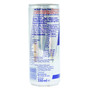 Red Bull Energy Can 250ml