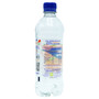 Perfectly Water Still Strawberry 500ml