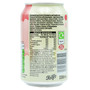 Pepsi Strawberry N Cream Zero Can 330ml