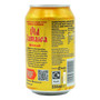 Old Jamaica Ginger Beer 330ml