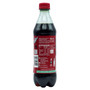 Dr Pepper Bottle 500ml