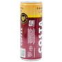 Costa Coffee Caramel Latte 250ml