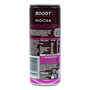Boost Mocha 250ml
