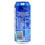 Boost Energy Drink 500ml