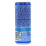 Boost Energy Drink 250ml