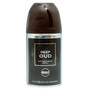 Airpure Air Fresh Auto Refill Deep Oud 250ml