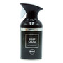 Airpure & Fresh Trigger Spray Deep Oud 250ml