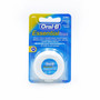 Oral B Essential Regular Non Wax Floss 50m