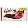Galaxy Cookie 114g