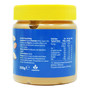 Nutini Peanut Butter Smooth 300g
