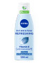 Nivea 2in1 Milk & Toner Refreshing 200ml
