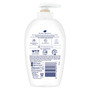 Dove Handwash Nourishing Silk 250ml