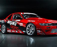 300zx