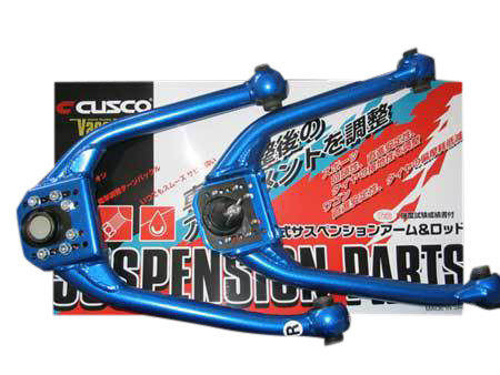 Cusco Front Upper A-Arms 350Z / G35 03+
