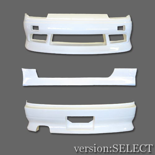 Version Select Aerokit: S13 180sx Version II