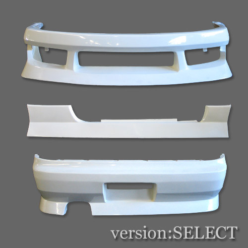 Version Select Aerokit: S14 Kouki Version III