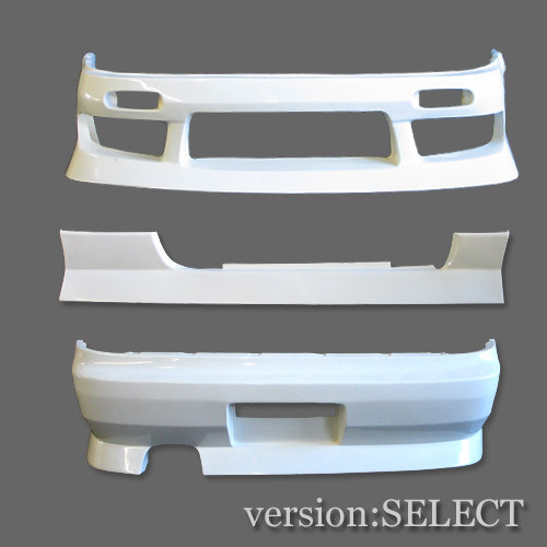 Version Select Aerokit: S14 Zenki Version III