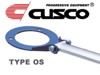 Cusco Strut Bar Type OS(Front/Rear) - 86-91 Mazda RX7