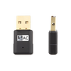 Fanvil WF20 WIFI Dongle - Compatible with Fanvil X4U /X5U /X6U /X7 /X7C /X210 /X21i  (Only support 2.4GHz/150Mbps) Plug and Play
