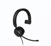 SNOM A310M Headset, Wired Mono, Full band audio, High wearing comfort, Lightweight construction Ideal for working in call centers, sales