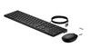 HP 320MK USB Wired Desktop Keyboard Mouse Combo Reduced-sized & Low-Profile Quiet Keys Plug&Play for Notebook Desktop PC WIN11/10 Black