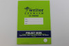 Project Book 330 x 245mm Plain/24mm Dotted Thirds 64 Page Writer Premium EB6521 Pack 20