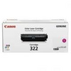 Canon CART-332 Magenta Toner Cartridge - 6,400 pages