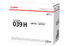 Canon CART-039II Toner Cartridge - 25,000 pages