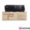 Kyocera TK-354B Toner Cartridge - 15,000 pages @ 5%