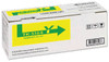 Kyocera TK-5164 Yellow Toner Cartridge - 12,000 pages