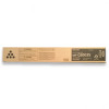 Ricoh MPC4503/5503/6003 Black Toner (841873)