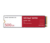 Western Digital WD Red SN700 500GB NVMe NAS SSD 3430MB/s 2600MB/s R/W 1000TBW 420K/515K IOPS M.2 Gen3x4 1.75M hrs MTBF 5yrs wty