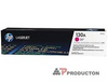 HP 130A Magenta Toner Cartridge - 1,000 pages