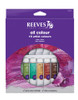 Oil Paint Set Reeves Colours 0245520 18 Tubes of 12ml