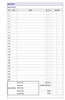 Diary Refill Dayplanner Personal Organiser Receipts Envelope PR2017