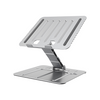 Brateck Foldable Stepless Adjustable Laptop Riser For 10'-17.3' laptops & tablets (Silver)