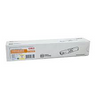 Oki C310DN / C330DN Yellow Toner Cartridge - 2,000 pages