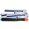 Compatible Canon (GPR-33) TG48 Cyan Copier Toner - 52,000 pages