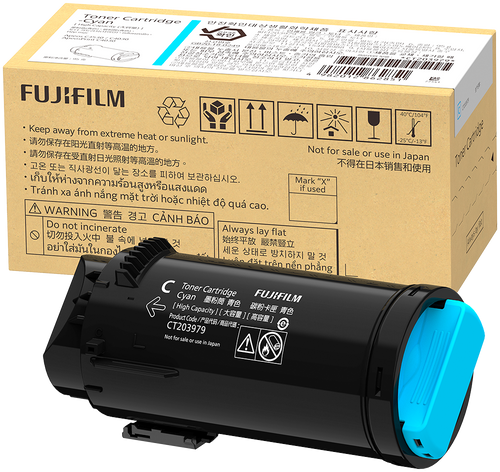 Fujifilm CT203979 Cyan Toner - 11,000 pages