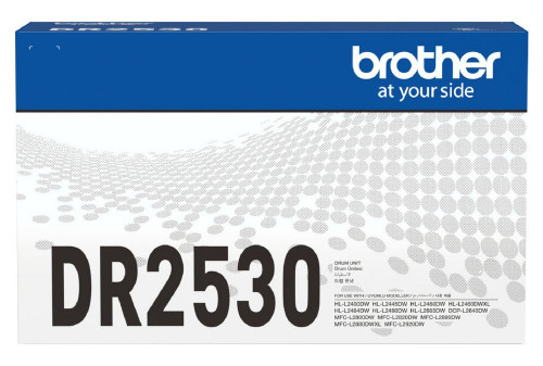 Brother DR2530 Drum Unit - up to 15,000 pages