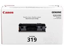 Canon CART-319 Toner Cartridge - 2,100 pages