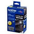 Brother LC-67 Black Ink Cartridge - Twinpack of LC-67BK - 450 pages each