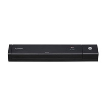 Canon P208II Scanner 600x600 8ppm - Portable
